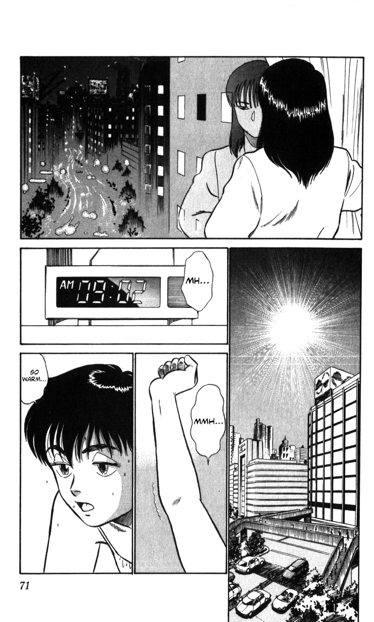 Kidou Keisatsu Patlabor Chapter 18.18-2 page 71 - Vol.18 Chapter 18.02: Meltdown <Part 2>