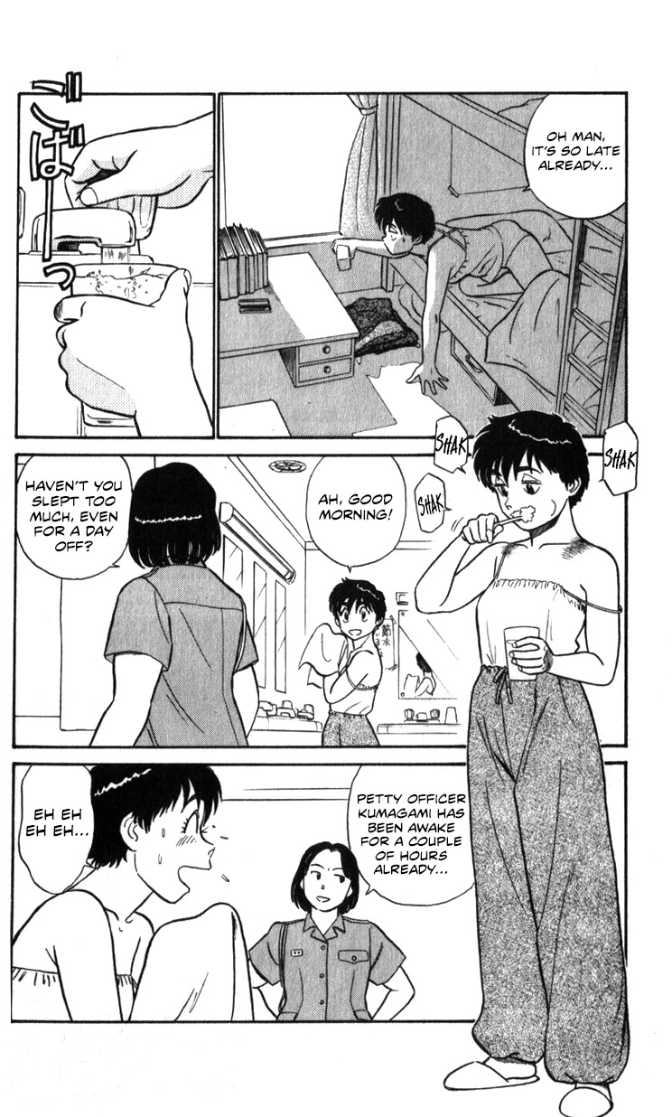 Kidou Keisatsu Patlabor Chapter 18.18-2 page 72 - Vol.18 Chapter 18.02: Meltdown <Part 2>