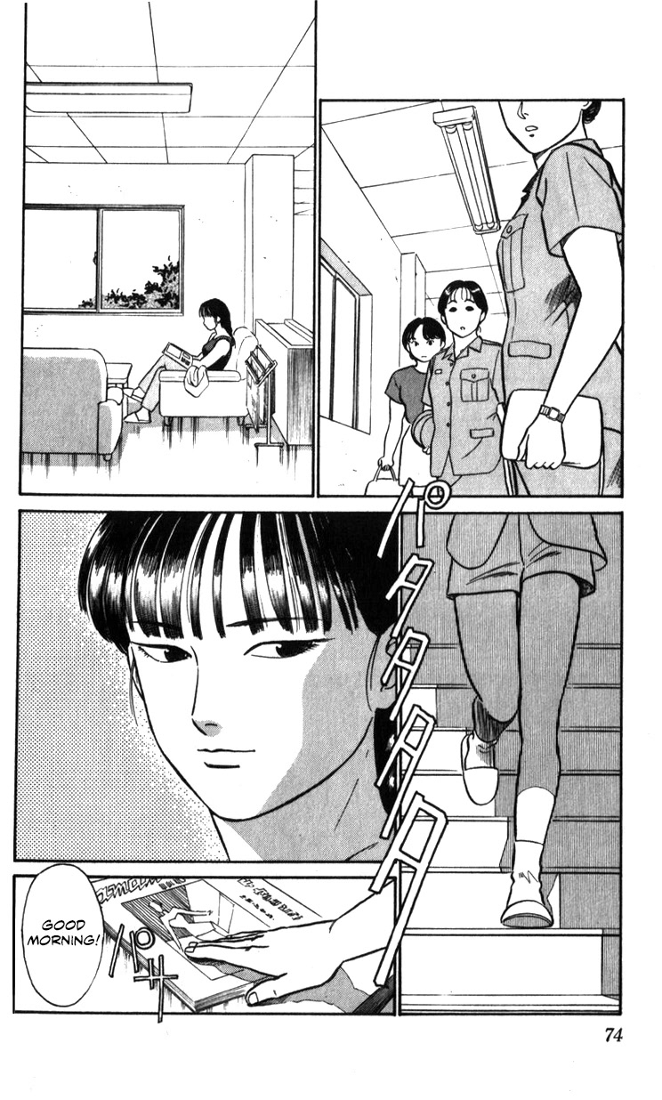Kidou Keisatsu Patlabor Chapter 18.18-2 page 74 - Vol.18 Chapter 18.02: Meltdown <Part 2>