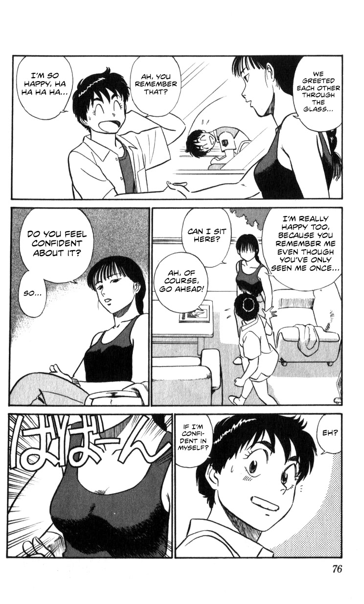 Kidou Keisatsu Patlabor Chapter 18.18-2 page 76 - Vol.18 Chapter 18.02: Meltdown <Part 2>