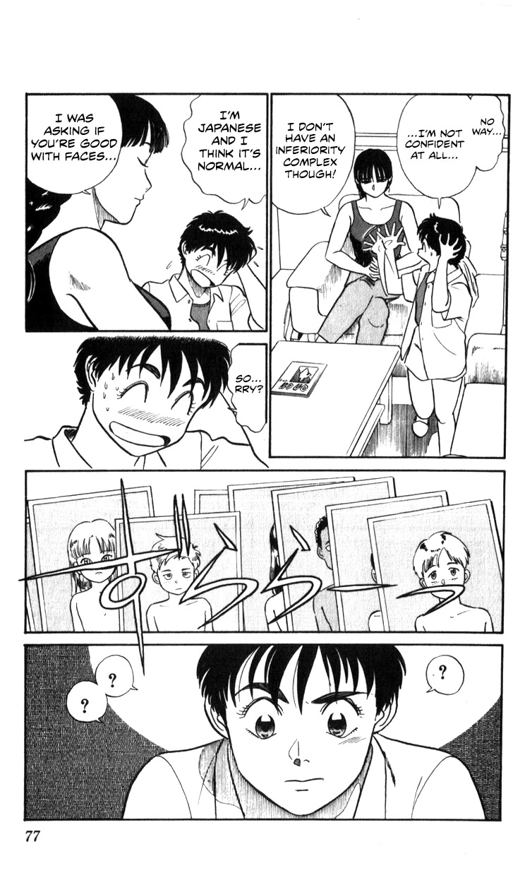 Kidou Keisatsu Patlabor Chapter 18.18-2 page 77 - Vol.18 Chapter 18.02: Meltdown <Part 2>