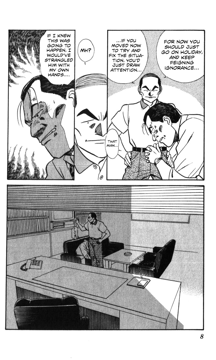 Kidou Keisatsu Patlabor Chapter 18.18-2 page 8 - Vol.18 Chapter 18.02: Meltdown <Part 2>