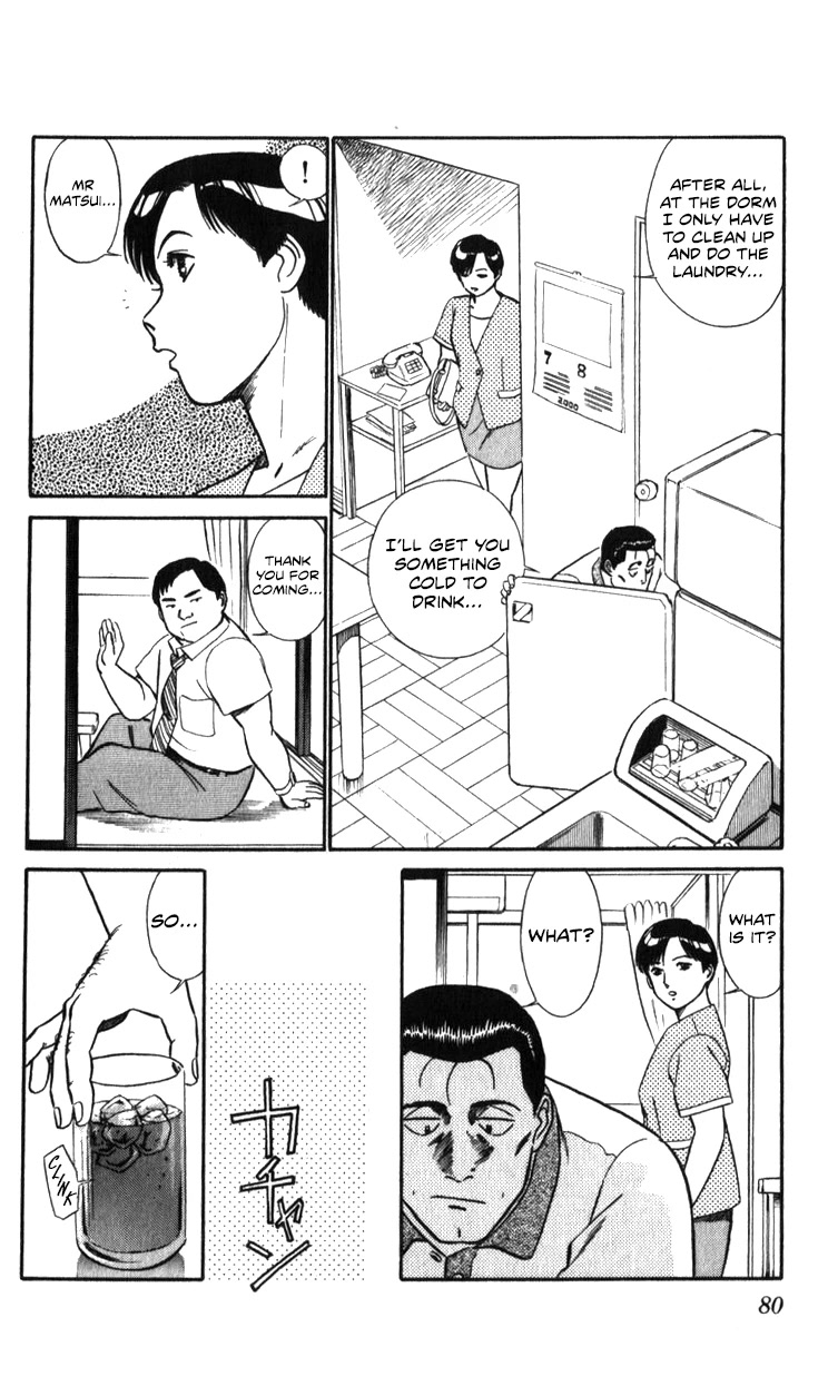Kidou Keisatsu Patlabor Chapter 18.18-2 page 80 - Vol.18 Chapter 18.02: Meltdown <Part 2>