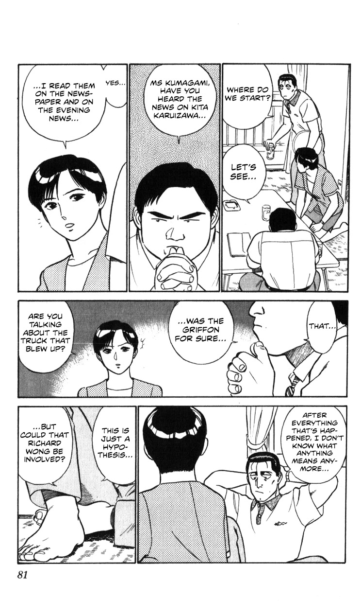 Kidou Keisatsu Patlabor Chapter 18.18-2 page 81 - Vol.18 Chapter 18.02: Meltdown <Part 2>
