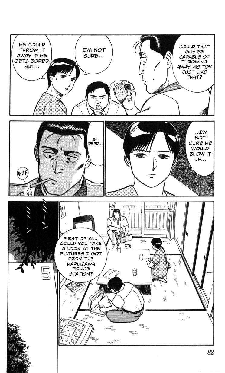 Kidou Keisatsu Patlabor Chapter 18.18-2 page 82 - Vol.18 Chapter 18.02: Meltdown <Part 2>