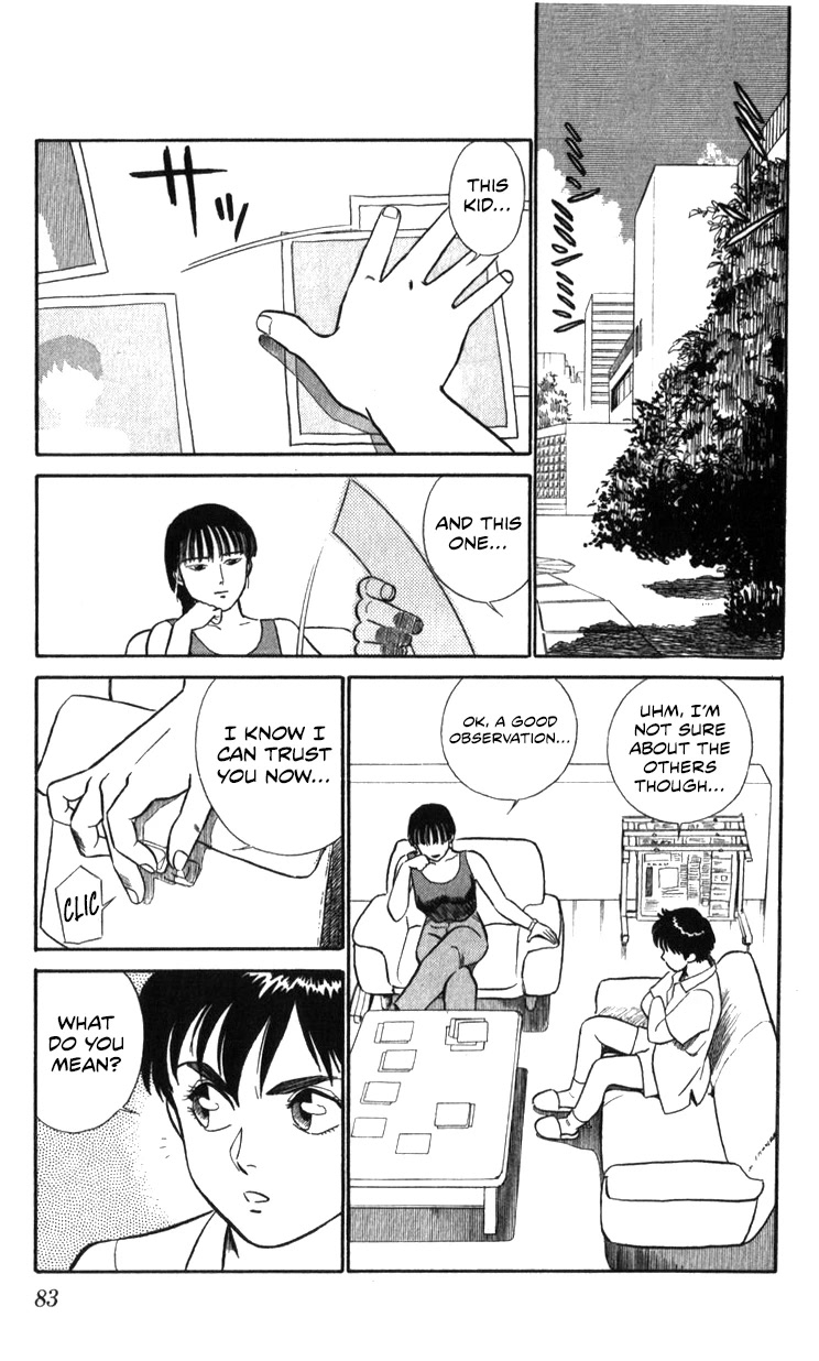 Kidou Keisatsu Patlabor Chapter 18.18-2 page 83 - Vol.18 Chapter 18.02: Meltdown <Part 2>