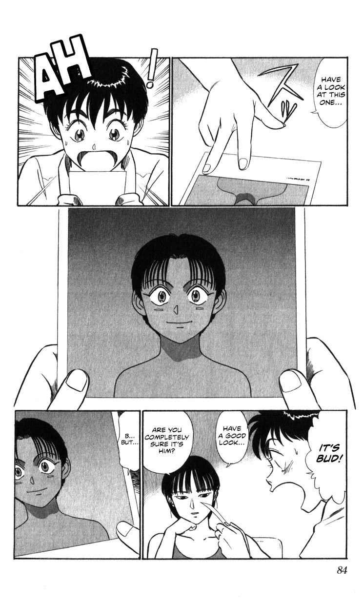 Kidou Keisatsu Patlabor Chapter 18.18-2 page 84 - Vol.18 Chapter 18.02: Meltdown <Part 2>