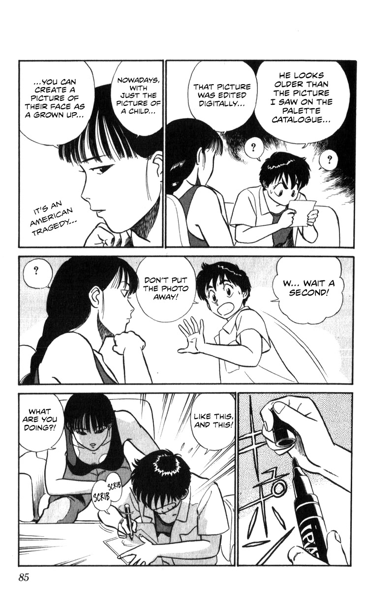 Kidou Keisatsu Patlabor Chapter 18.18-2 page 85 - Vol.18 Chapter 18.02: Meltdown <Part 2>