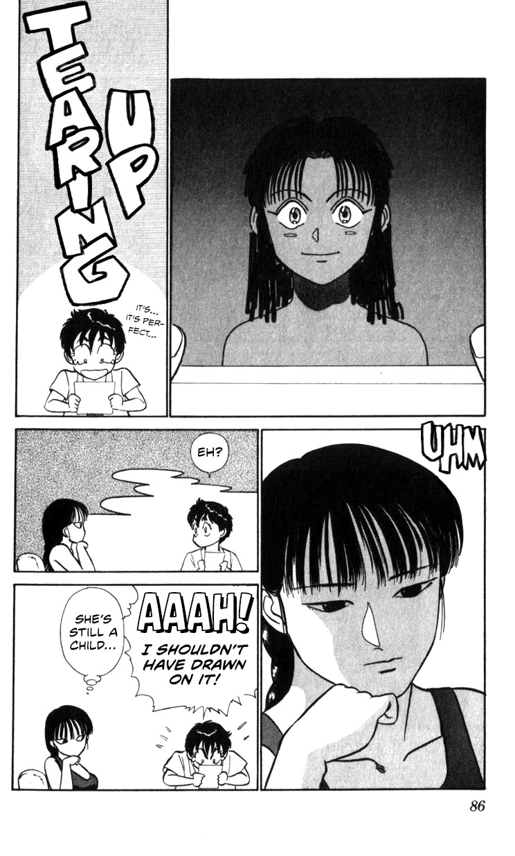 Kidou Keisatsu Patlabor Chapter 18.18-2 page 86 - Vol.18 Chapter 18.02: Meltdown <Part 2>