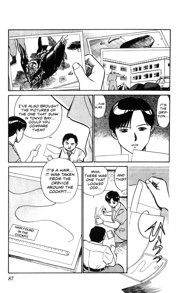Kidou Keisatsu Patlabor Chapter 18.18-2 page 87 - Vol.18 Chapter 18.02: Meltdown <Part 2>