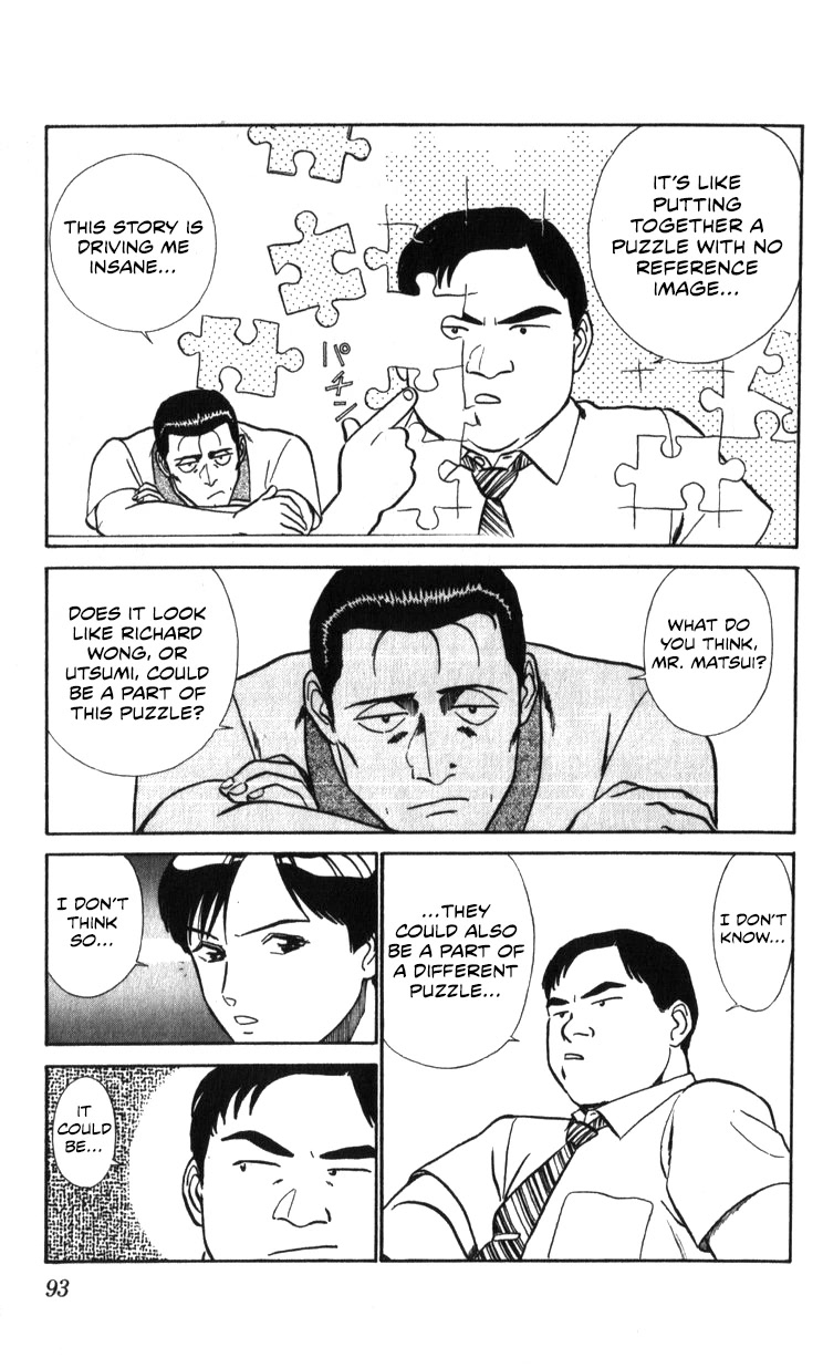 Kidou Keisatsu Patlabor Chapter 18.18-2 page 93 - Vol.18 Chapter 18.02: Meltdown <Part 2>