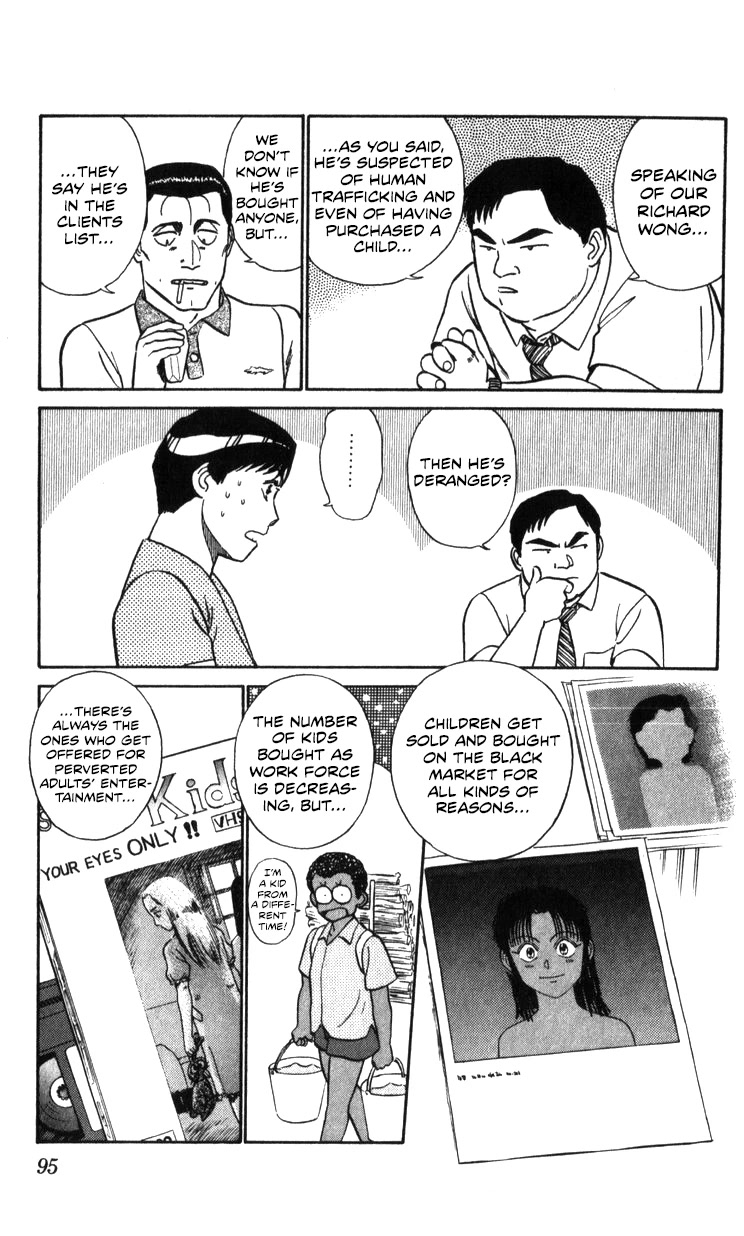 Kidou Keisatsu Patlabor Chapter 18.18-2 page 95 - Vol.18 Chapter 18.02: Meltdown <Part 2>