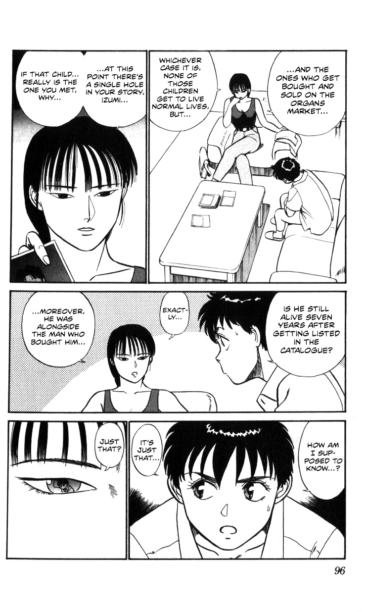 Kidou Keisatsu Patlabor Chapter 18.18-2 page 96 - Vol.18 Chapter 18.02: Meltdown <Part 2>