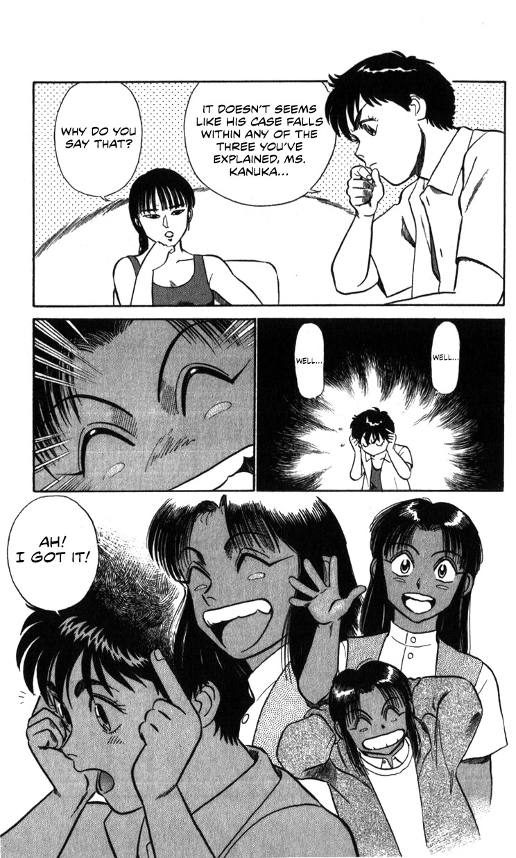 Kidou Keisatsu Patlabor Chapter 18.18-2 page 97 - Vol.18 Chapter 18.02: Meltdown <Part 2>