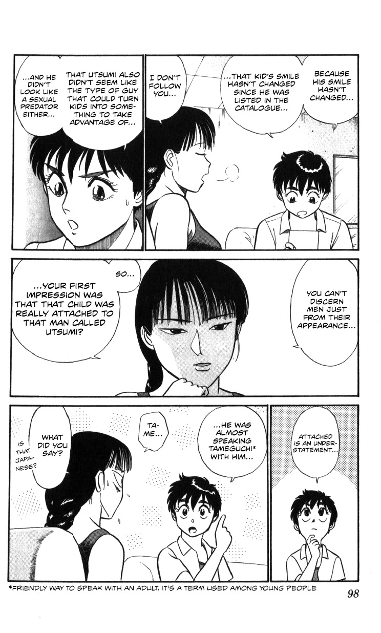 Kidou Keisatsu Patlabor Chapter 18.18-2 page 98 - Vol.18 Chapter 18.02: Meltdown <Part 2>