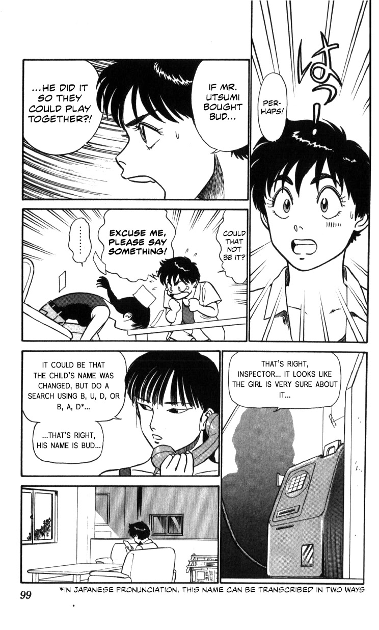 Kidou Keisatsu Patlabor Chapter 18.18-2 page 99 - Vol.18 Chapter 18.02: Meltdown <Part 2>