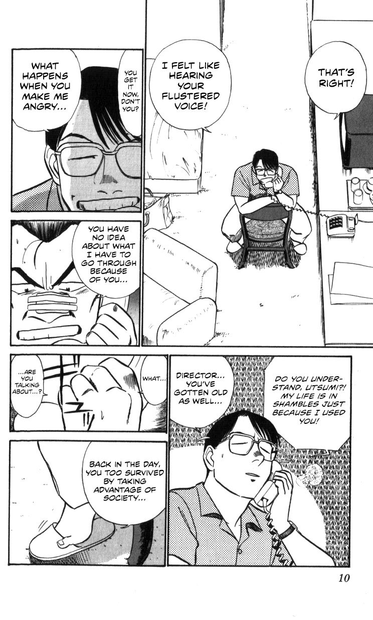 Kidou Keisatsu Patlabor Chapter 19.18-3 page 10 - Vol.19 Chapter 18.03: Meltdown <Part 3>