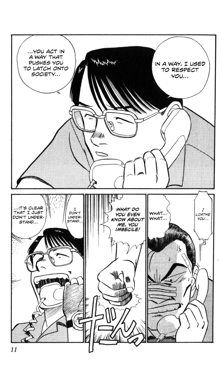 Kidou Keisatsu Patlabor Chapter 19.18-3 page 11 - Vol.19 Chapter 18.03: Meltdown <Part 3>