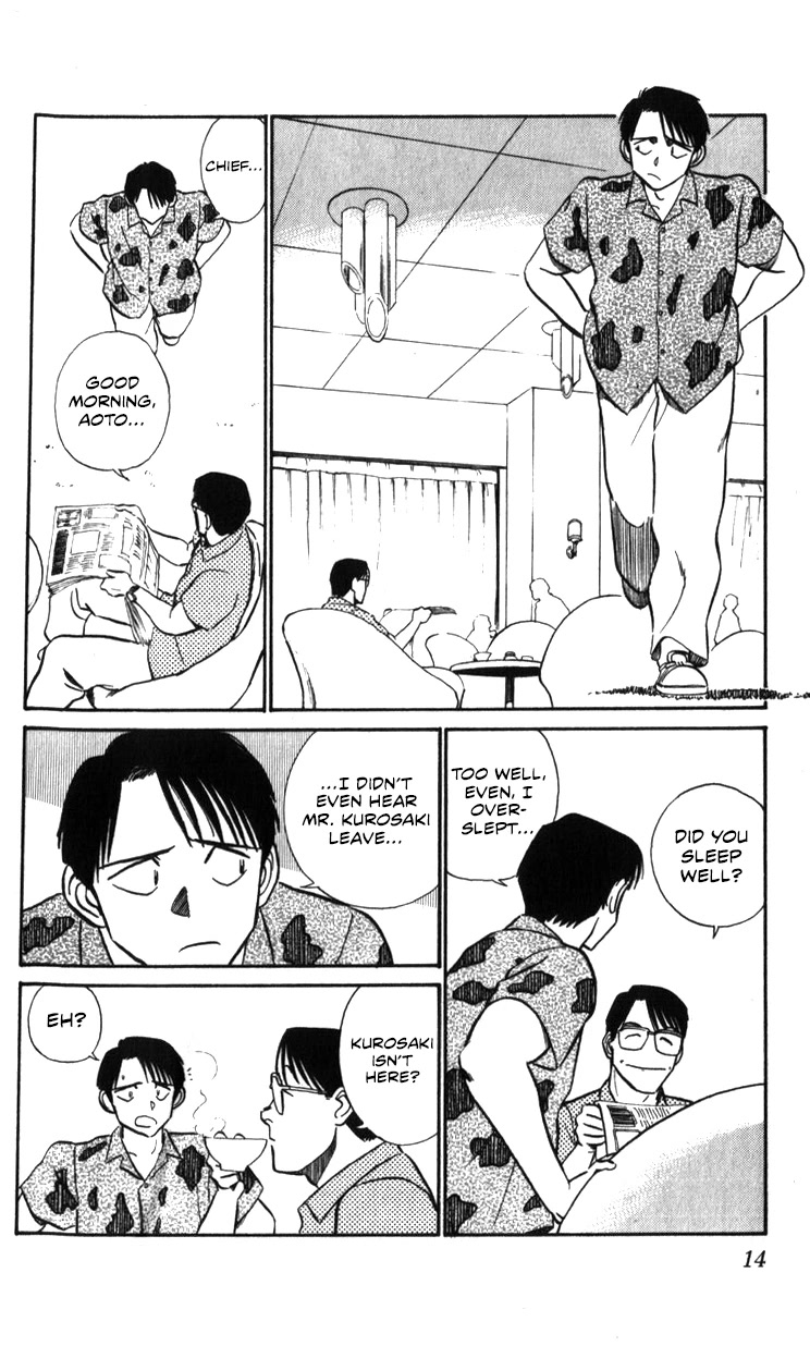 Kidou Keisatsu Patlabor Chapter 19.18-3 page 14 - Vol.19 Chapter 18.03: Meltdown <Part 3>