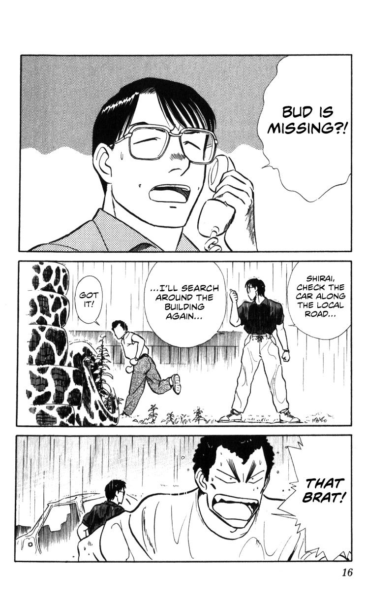 Kidou Keisatsu Patlabor Chapter 19.18-3 page 16 - Vol.19 Chapter 18.03: Meltdown <Part 3>