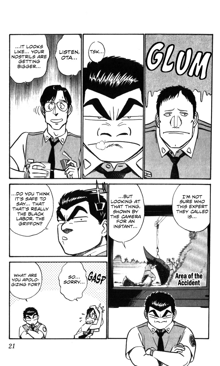 Kidou Keisatsu Patlabor Chapter 19.18-3 page 21 - Vol.19 Chapter 18.03: Meltdown <Part 3>