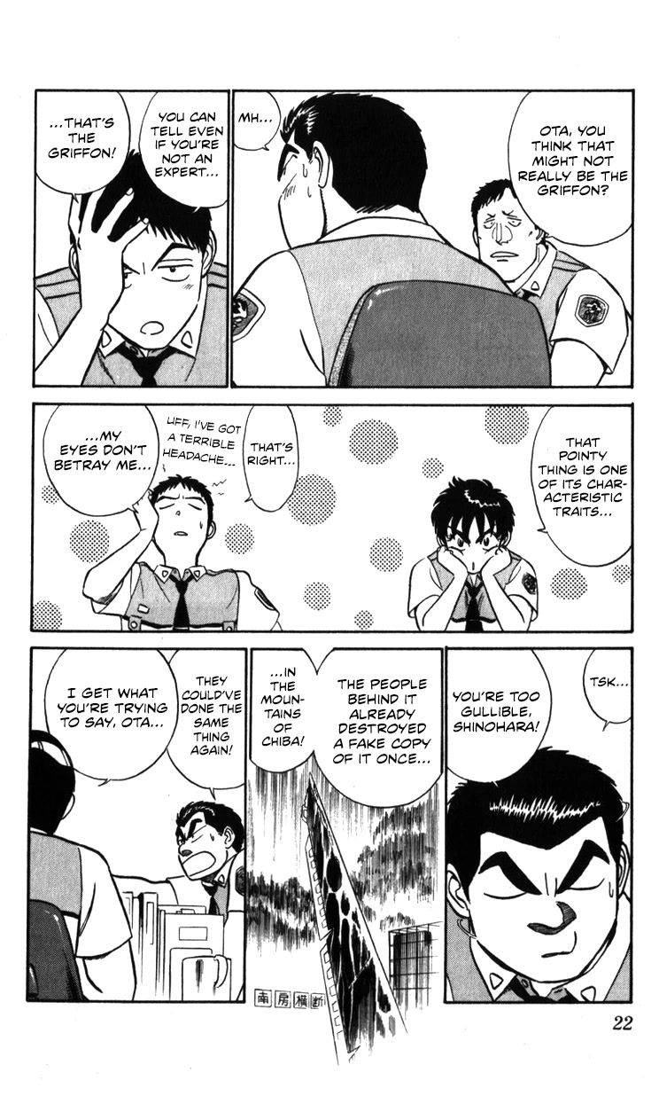 Kidou Keisatsu Patlabor Chapter 19.18-3 page 22 - Vol.19 Chapter 18.03: Meltdown <Part 3>
