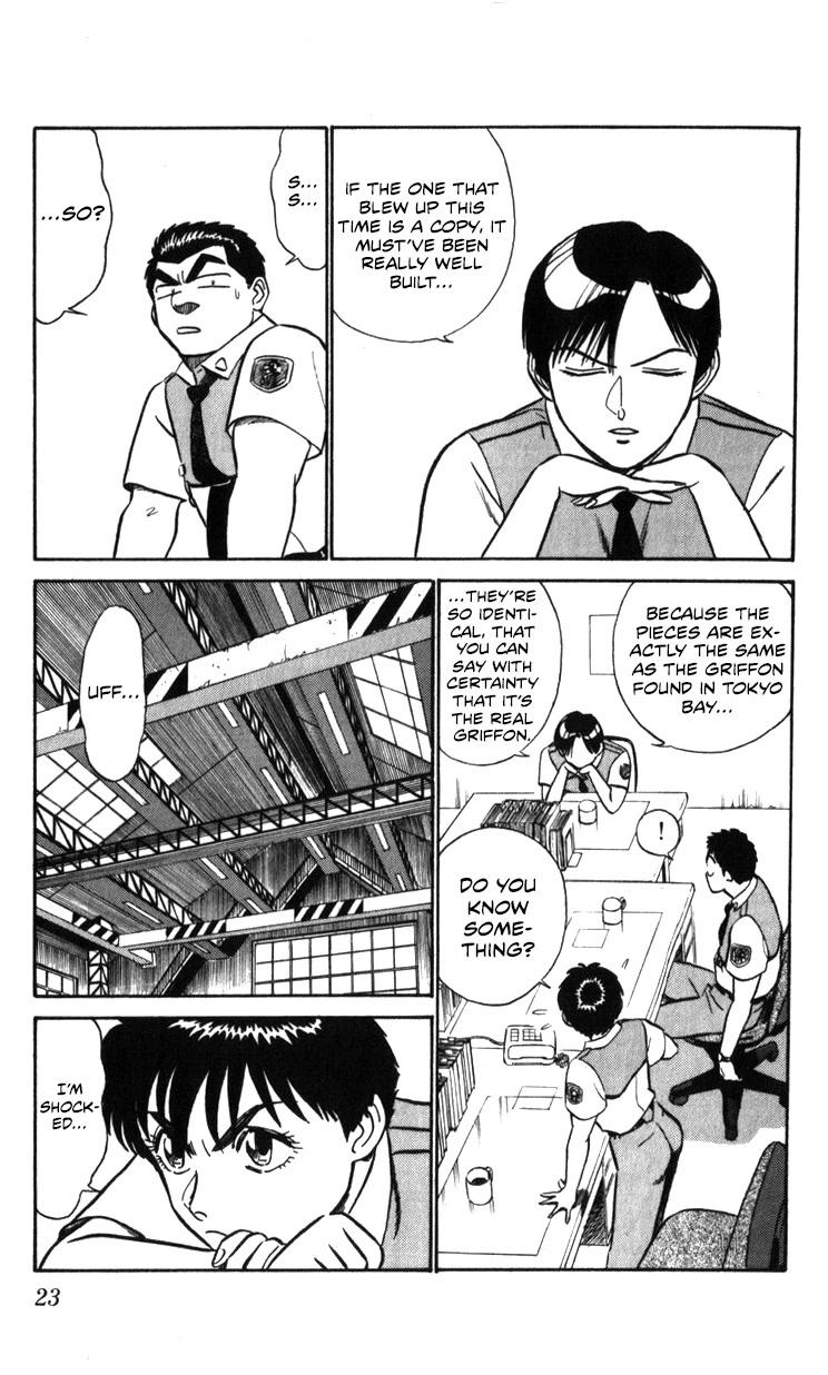 Kidou Keisatsu Patlabor Chapter 19.18-3 page 23 - Vol.19 Chapter 18.03: Meltdown <Part 3>
