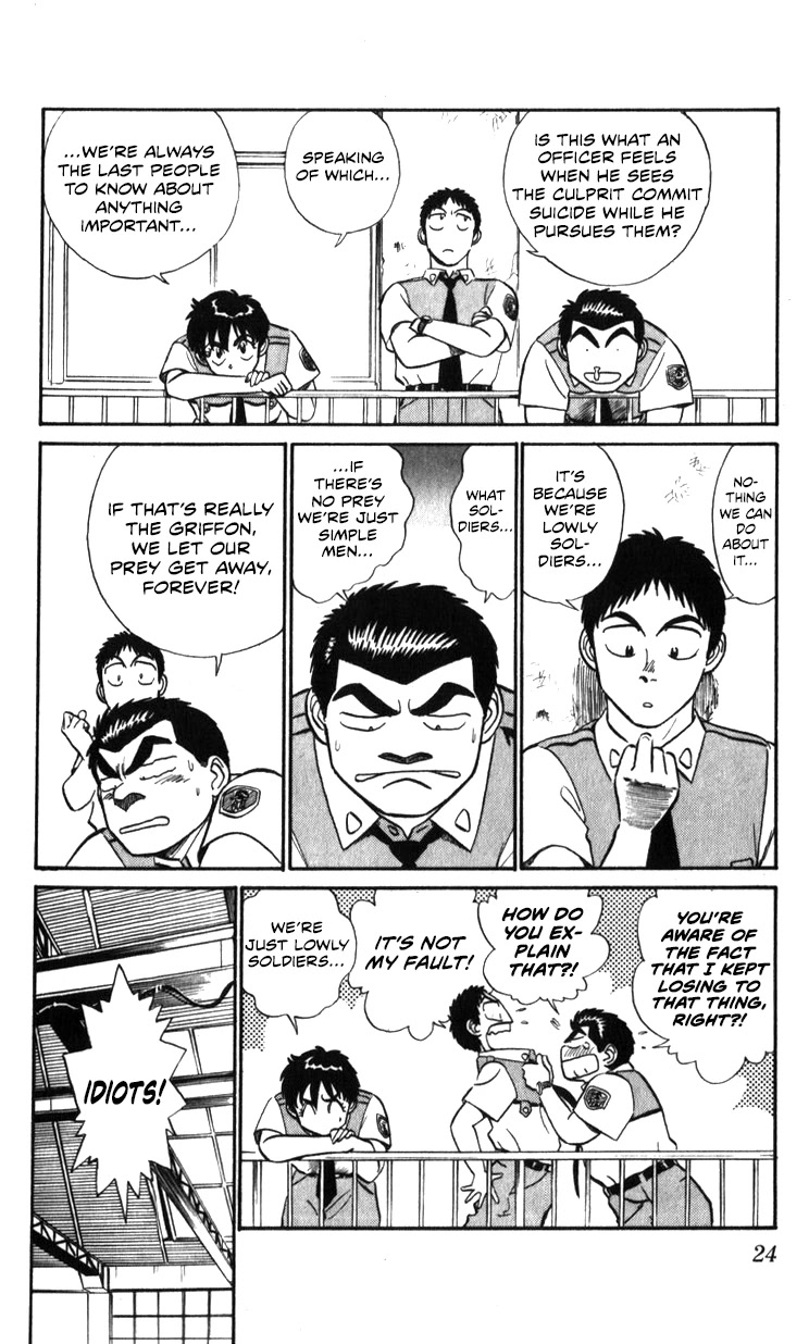 Kidou Keisatsu Patlabor Chapter 19.18-3 page 24 - Vol.19 Chapter 18.03: Meltdown <Part 3>
