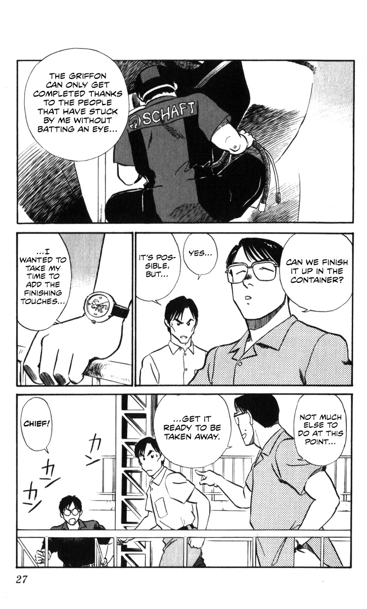 Kidou Keisatsu Patlabor Chapter 19.18-3 page 27 - Vol.19 Chapter 18.03: Meltdown <Part 3>