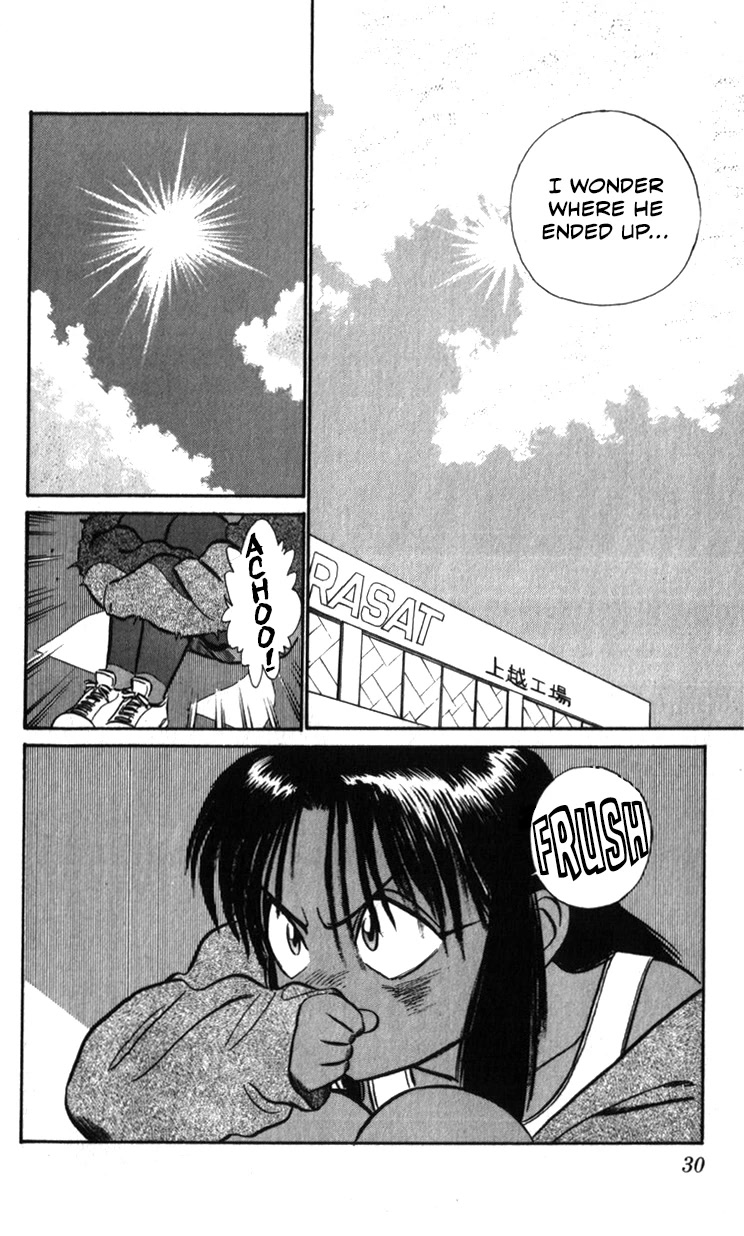 Kidou Keisatsu Patlabor Chapter 19.18-3 page 30 - Vol.19 Chapter 18.03: Meltdown <Part 3>