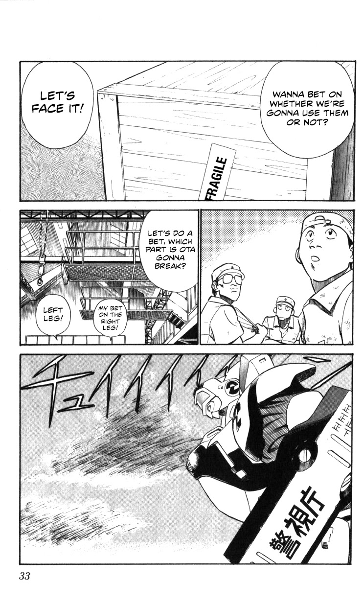 Kidou Keisatsu Patlabor Chapter 19.18-3 page 33 - Vol.19 Chapter 18.03: Meltdown <Part 3>