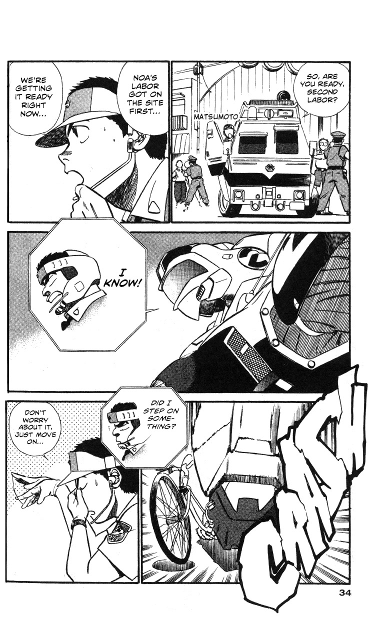 Kidou Keisatsu Patlabor Chapter 19.18-3 page 34 - Vol.19 Chapter 18.03: Meltdown <Part 3>