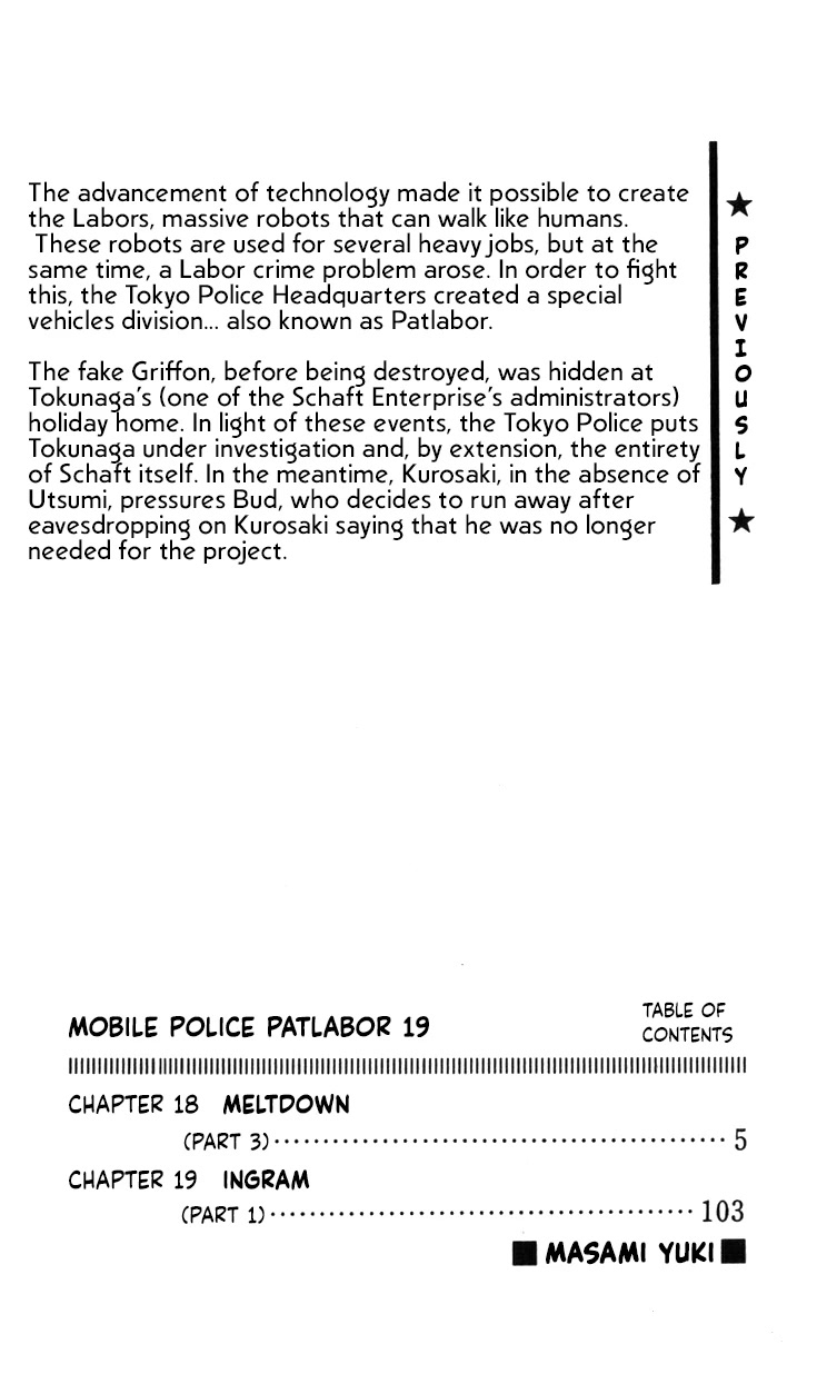 Kidou Keisatsu Patlabor Chapter 19.18-3 page 4 - Vol.19 Chapter 18.03: Meltdown <Part 3>