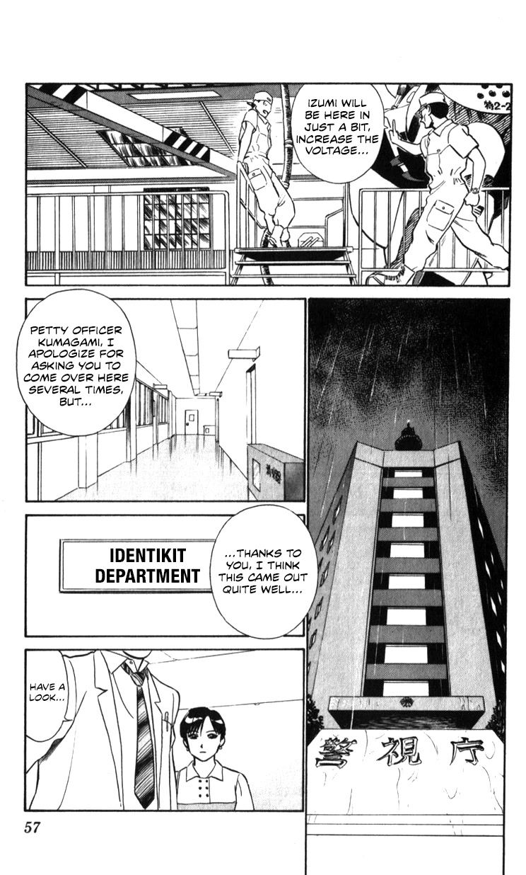 Kidou Keisatsu Patlabor Chapter 19.18-3 page 57 - Vol.19 Chapter 18.03: Meltdown <Part 3>