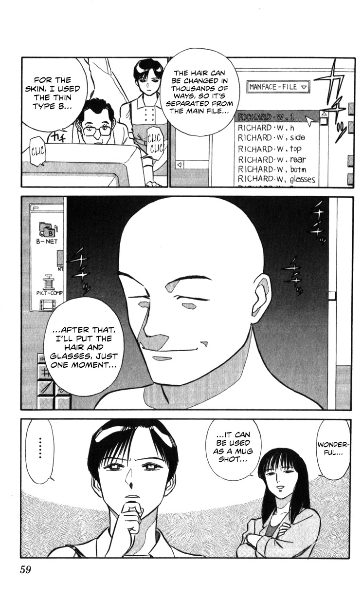 Kidou Keisatsu Patlabor Chapter 19.18-3 page 59 - Vol.19 Chapter 18.03: Meltdown <Part 3>