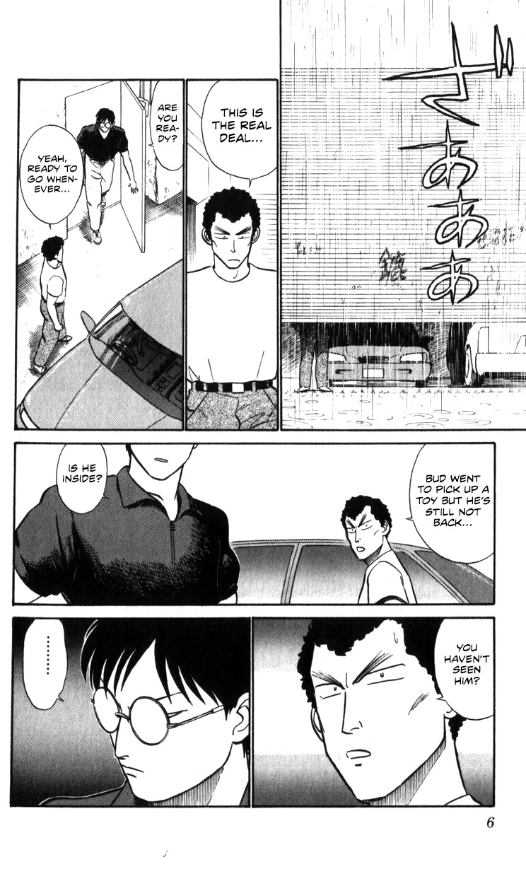 Kidou Keisatsu Patlabor Chapter 19.18-3 page 6 - Vol.19 Chapter 18.03: Meltdown <Part 3>