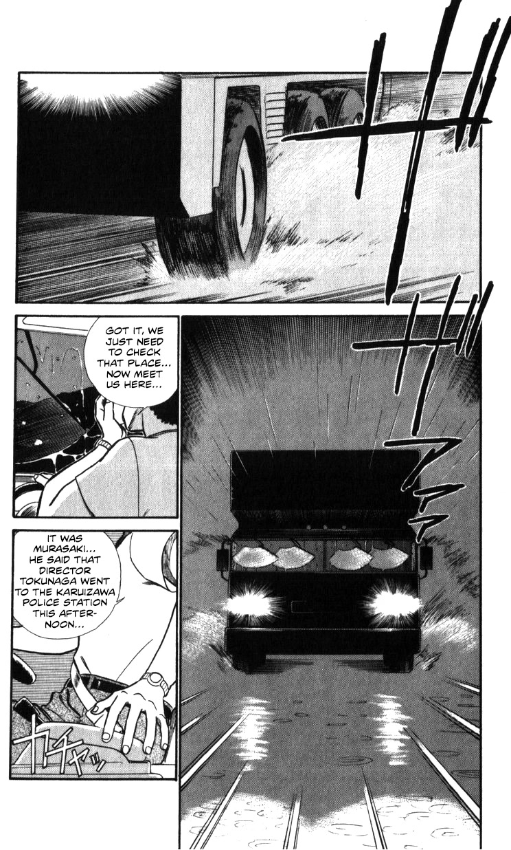 Kidou Keisatsu Patlabor Chapter 19.18-3 page 60 - Vol.19 Chapter 18.03: Meltdown <Part 3>
