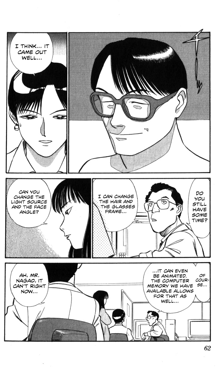 Kidou Keisatsu Patlabor Chapter 19.18-3 page 62 - Vol.19 Chapter 18.03: Meltdown <Part 3>