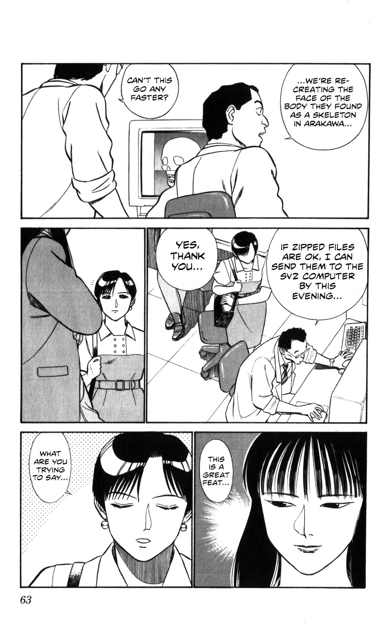 Kidou Keisatsu Patlabor Chapter 19.18-3 page 63 - Vol.19 Chapter 18.03: Meltdown <Part 3>