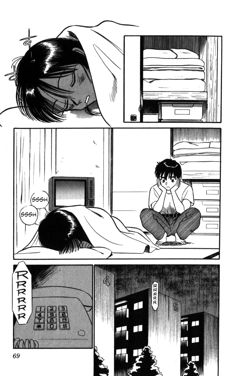Kidou Keisatsu Patlabor Chapter 19.18-3 page 69 - Vol.19 Chapter 18.03: Meltdown <Part 3>