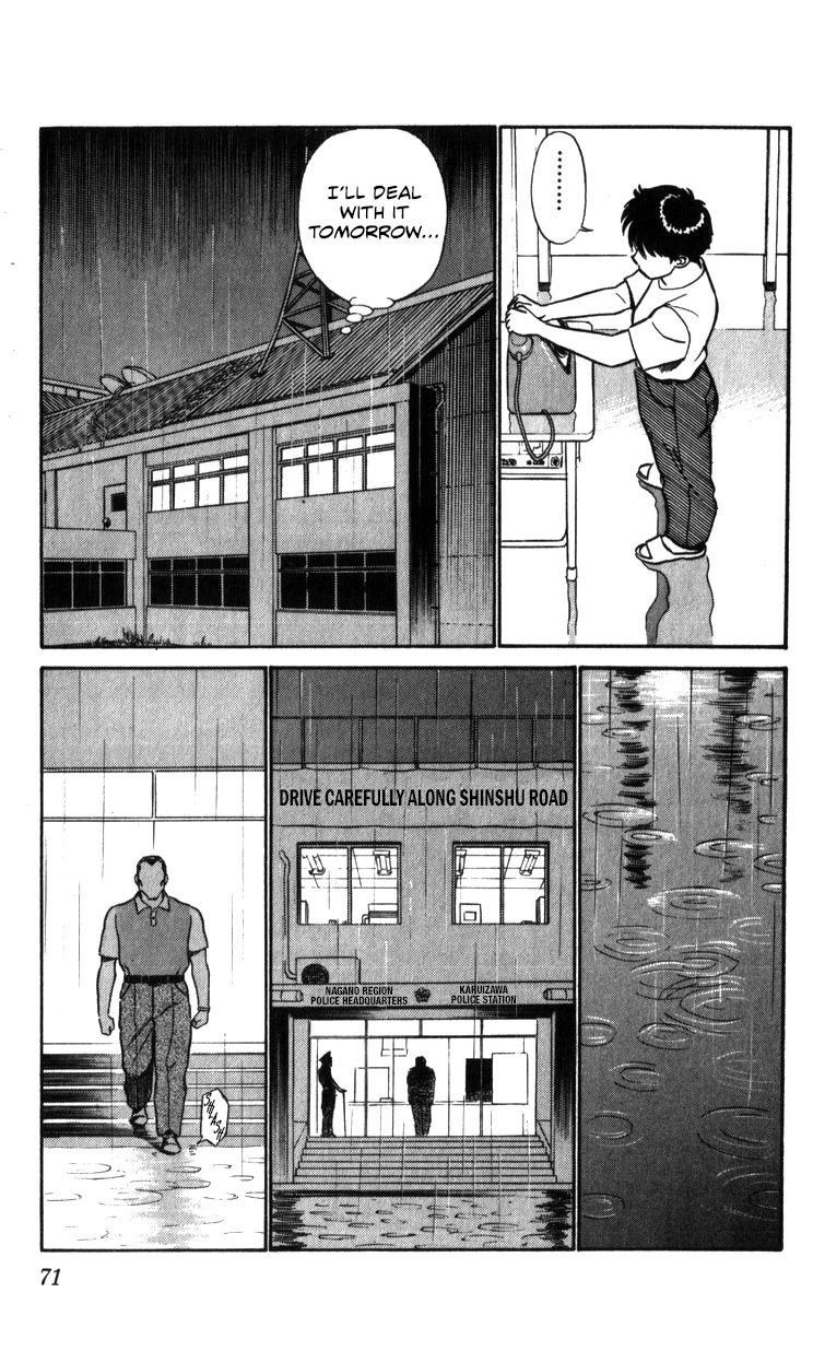 Kidou Keisatsu Patlabor Chapter 19.18-3 page 71 - Vol.19 Chapter 18.03: Meltdown <Part 3>