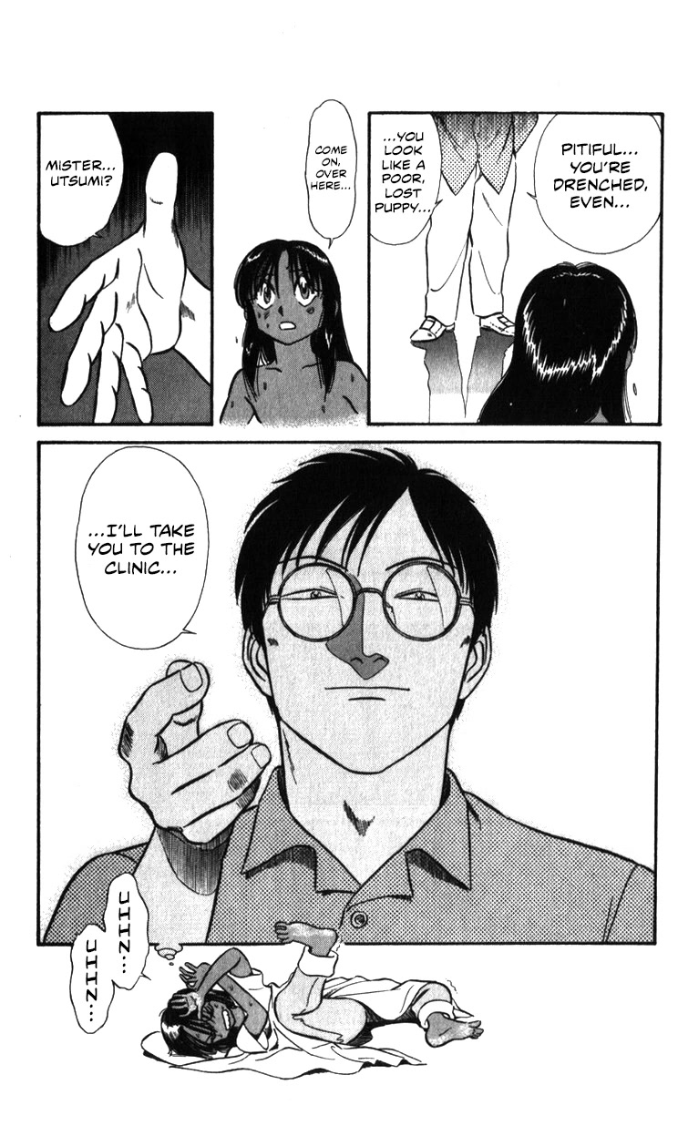 Kidou Keisatsu Patlabor Chapter 19.18-3 page 73 - Vol.19 Chapter 18.03: Meltdown <Part 3>