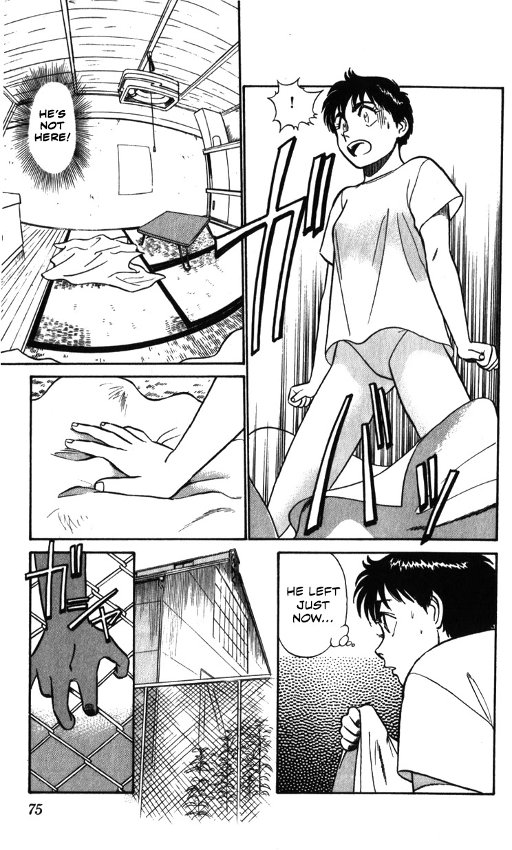 Kidou Keisatsu Patlabor Chapter 19.18-3 page 75 - Vol.19 Chapter 18.03: Meltdown <Part 3>