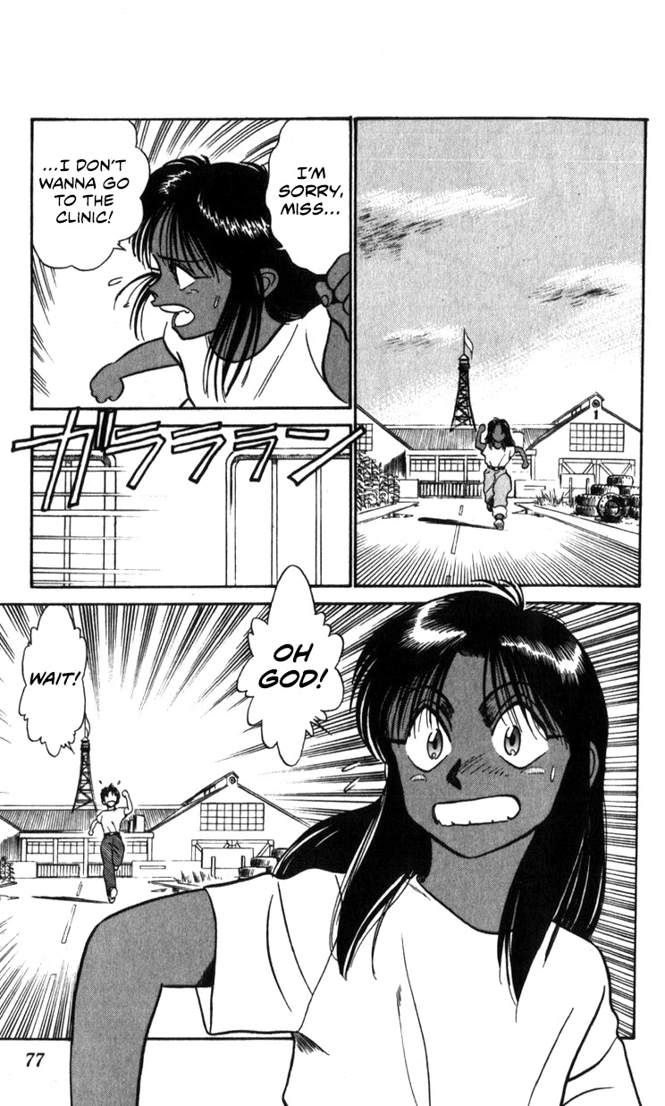 Kidou Keisatsu Patlabor Chapter 19.18-3 page 77 - Vol.19 Chapter 18.03: Meltdown <Part 3>
