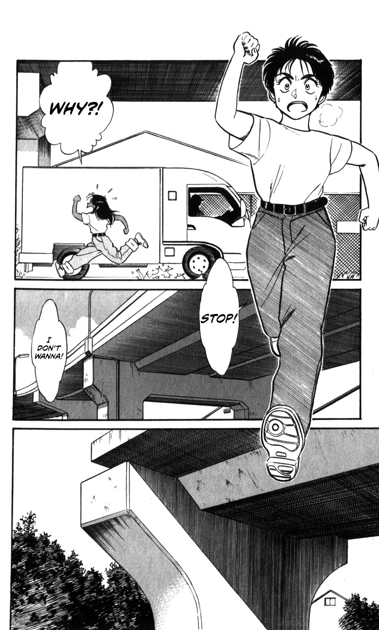 Kidou Keisatsu Patlabor Chapter 19.18-3 page 78 - Vol.19 Chapter 18.03: Meltdown <Part 3>