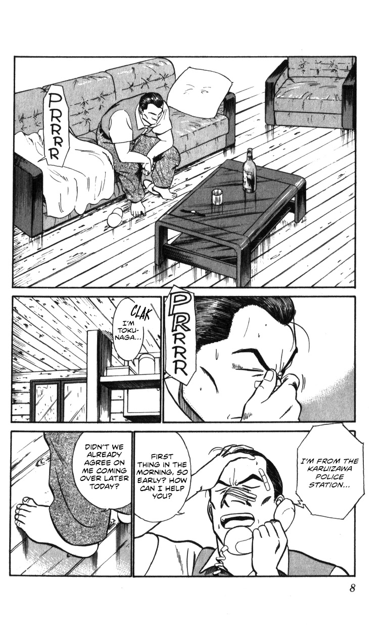 Kidou Keisatsu Patlabor Chapter 19.18-3 page 8 - Vol.19 Chapter 18.03: Meltdown <Part 3>