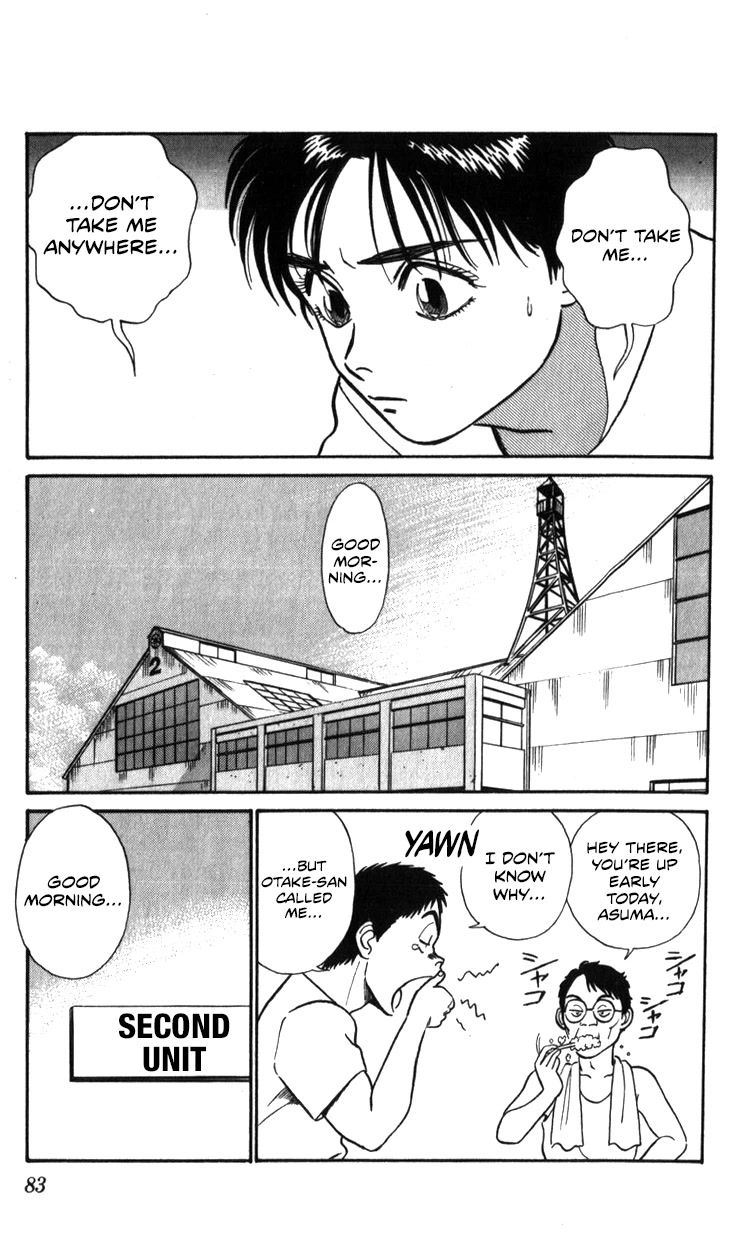 Kidou Keisatsu Patlabor Chapter 19.18-3 page 83 - Vol.19 Chapter 18.03: Meltdown <Part 3>