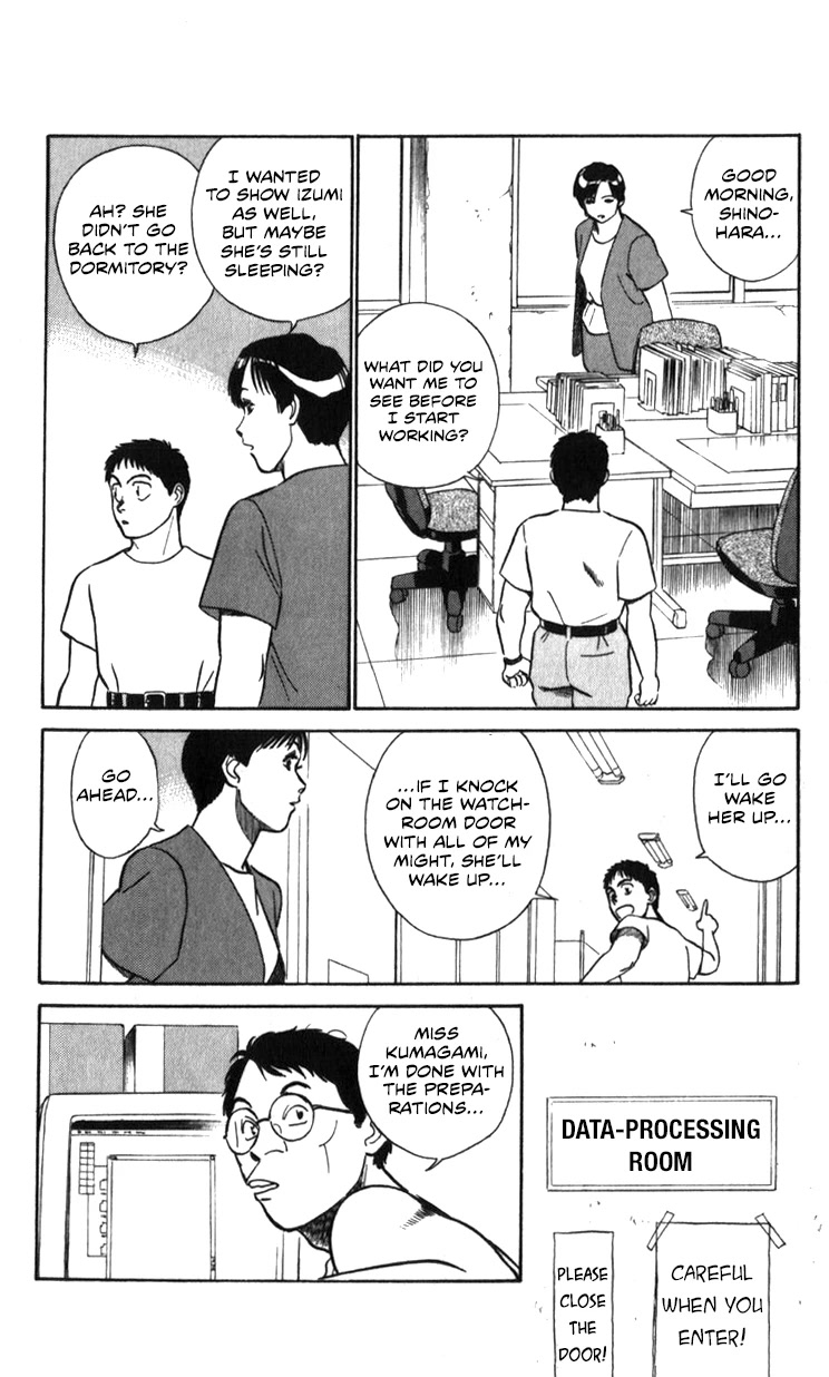 Kidou Keisatsu Patlabor Chapter 19.18-3 page 84 - Vol.19 Chapter 18.03: Meltdown <Part 3>