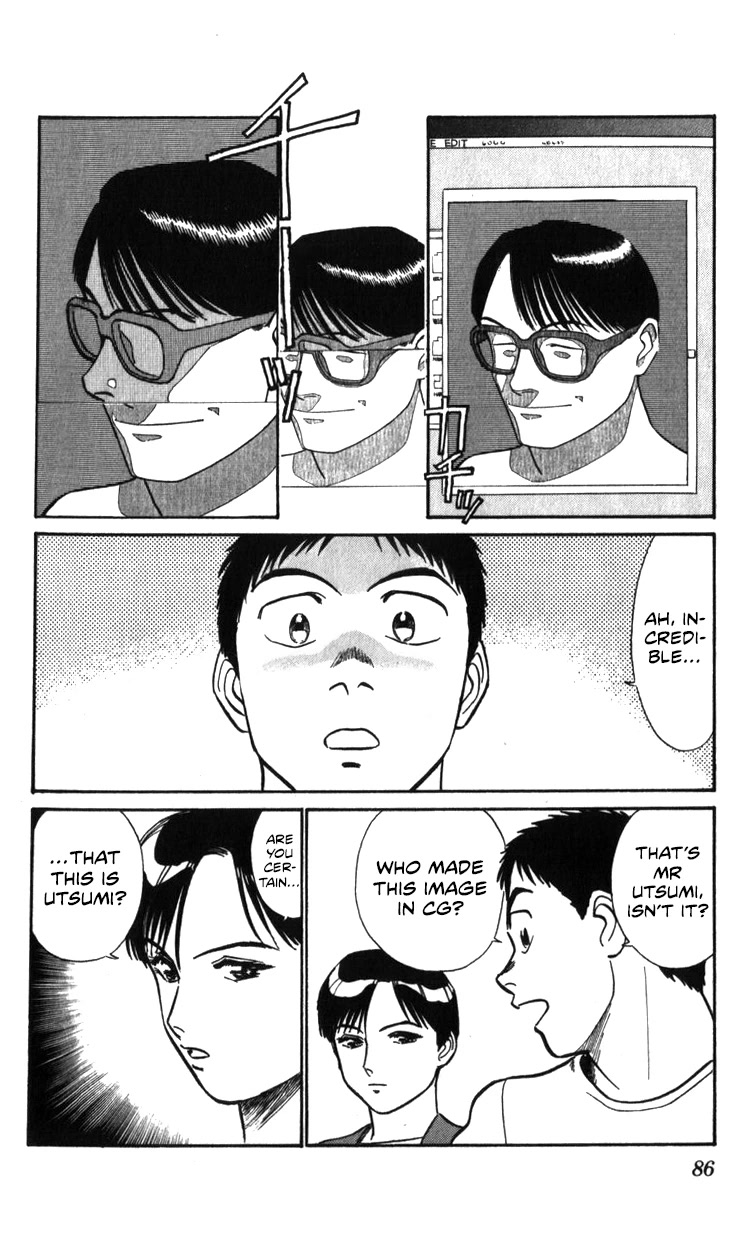 Kidou Keisatsu Patlabor Chapter 19.18-3 page 86 - Vol.19 Chapter 18.03: Meltdown <Part 3>