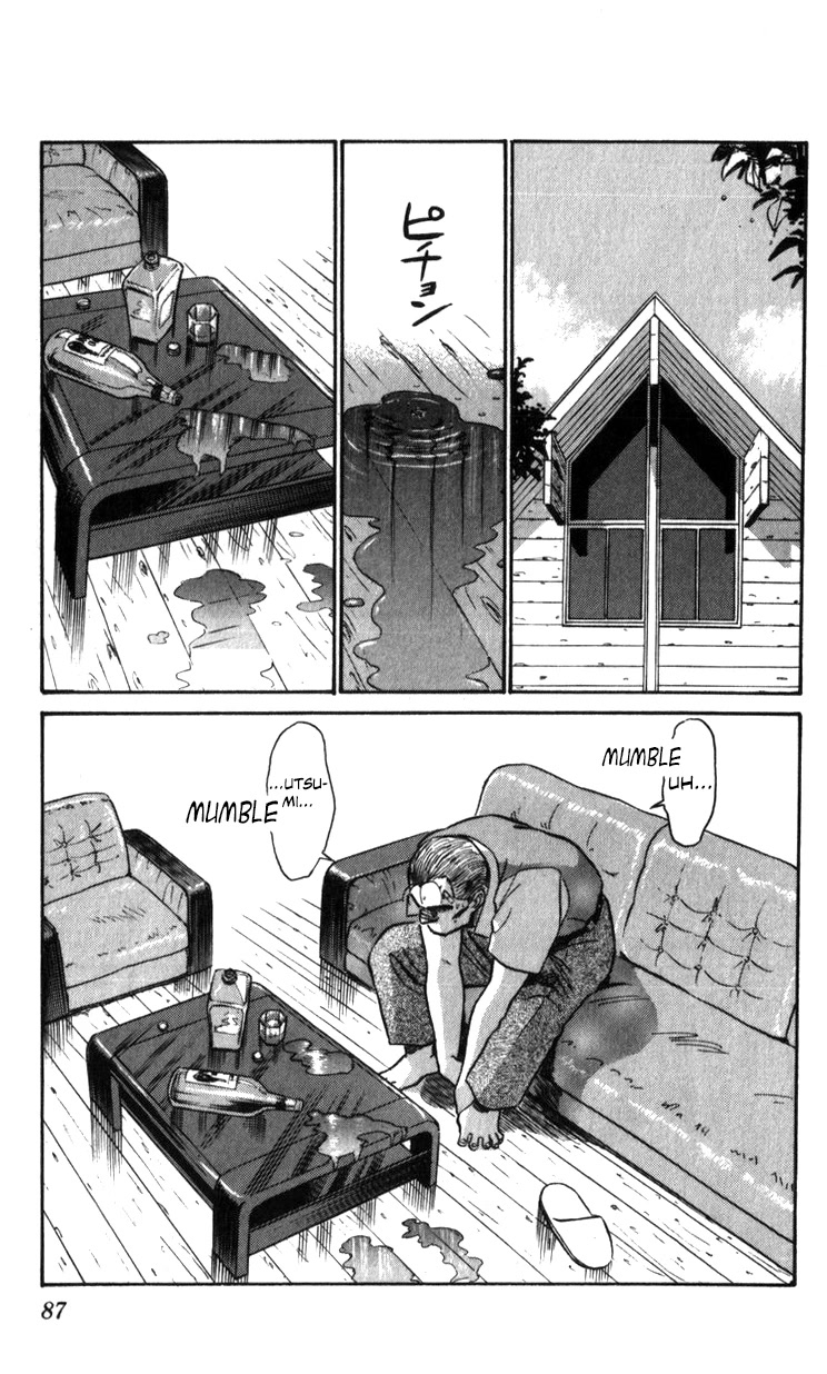 Kidou Keisatsu Patlabor Chapter 19.18-3 page 87 - Vol.19 Chapter 18.03: Meltdown <Part 3>